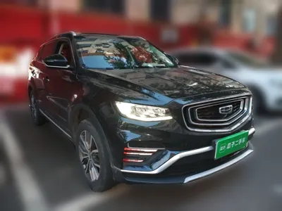 Geely Auto Emgrand X7 Sport