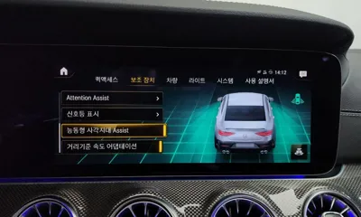 Mercedes-Benz CLS-Class