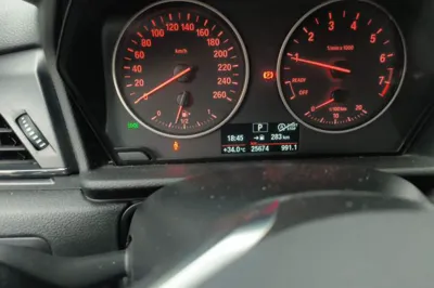 BMW 2 Series Active Tourer