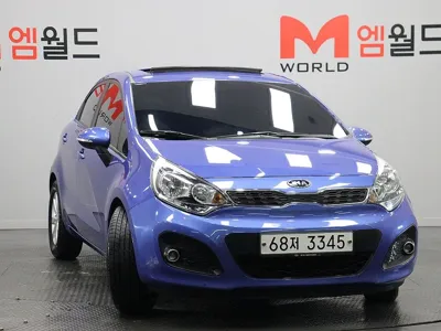 Kia Pride