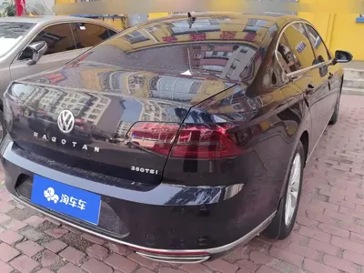 Volkswagen Magotan