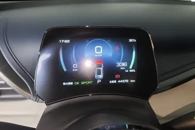 BYD Yuan Plus