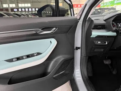Geely Emgrand S