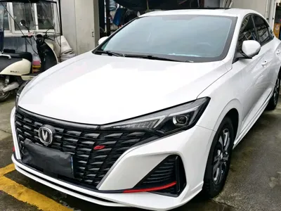 Changan Eado