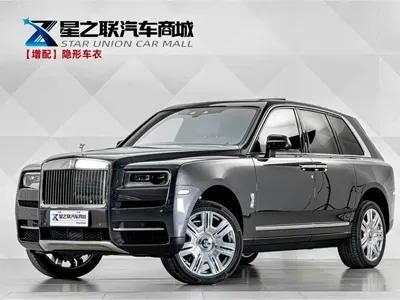 Rolls-Royce Cullinan