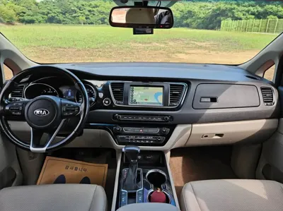 Kia Canival