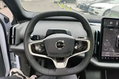 Volvo EX30