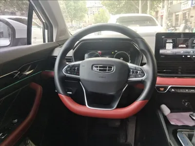 Geely Auto Emgrand S