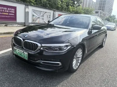 BMW 5 Series New Energy