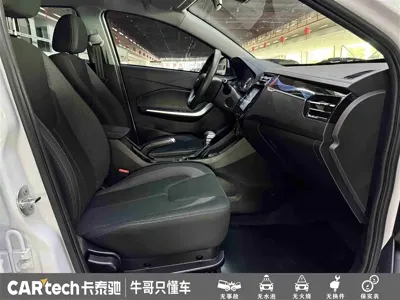 Chery Tiggo 3x