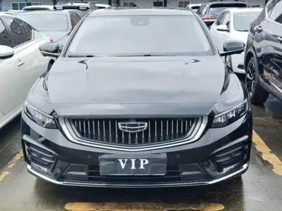 Geely Xingrui