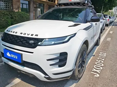 Land Rover Evoque