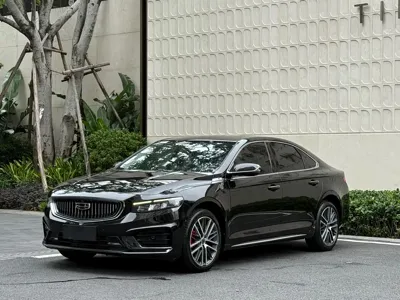 Geely Xingrui