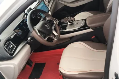 BYD Qin Plus