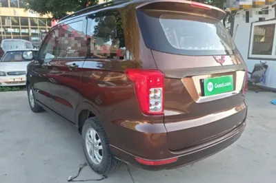 Wuling Hongguang