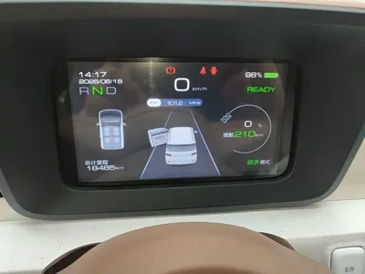 Wuling MINIEV