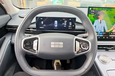 Geely Galaxy E5