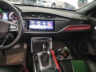 Geely Binrui