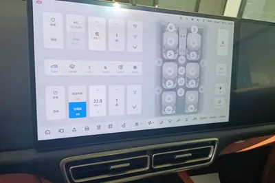 Li Auto L9