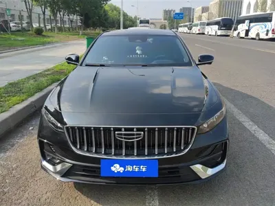 Geely Xingrui