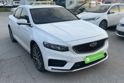 Geely Auto Preface
