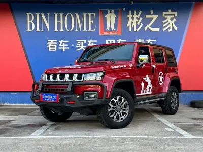 Beijing Off-Road BJ40