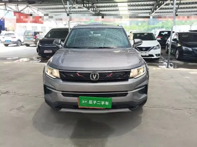 Changan CS35PLUS