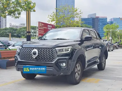 Great Wall Pao