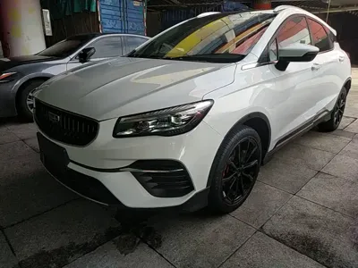 Geely Emgrand S