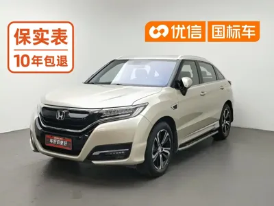 Honda UR-V