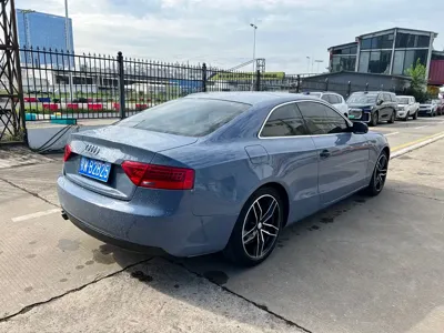 Audi A5 (Import)