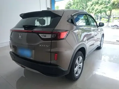 Honda XR-V