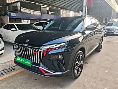 Aeolus Haoyue