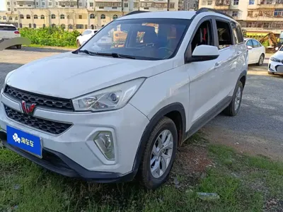 Wuling Hongguang S3