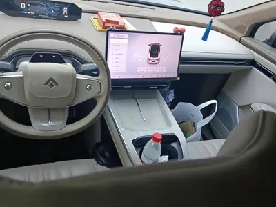 Hyper HT