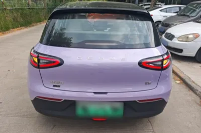 Geely Galaxy Geome