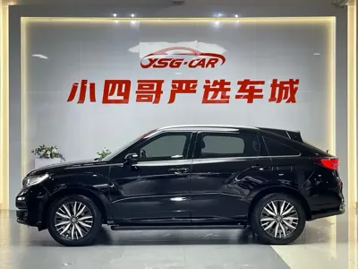 Honda Avancier