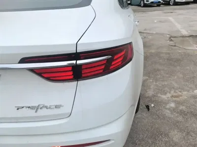 Geely Xingrui
