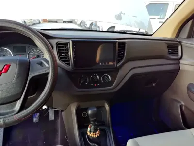 Wuling Hongguang V