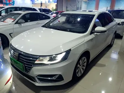 Roewe i6 New Energy