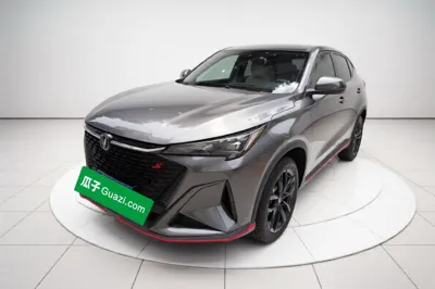 Changan X5 Plus