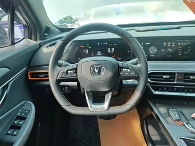 Changan UNI-T