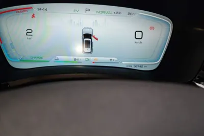 BYD Song PLUS New Energy