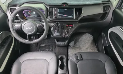 Kia Ray