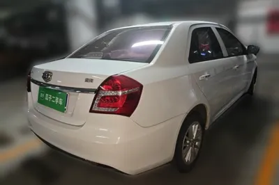 Geely Auto Diamond