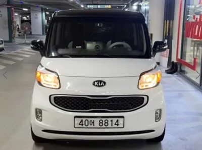 Kia Ray