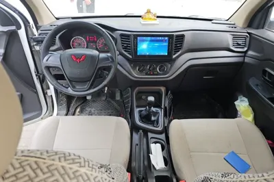Wuling Hongguang V