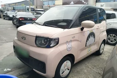Chery QQ QQ Ice Cream
