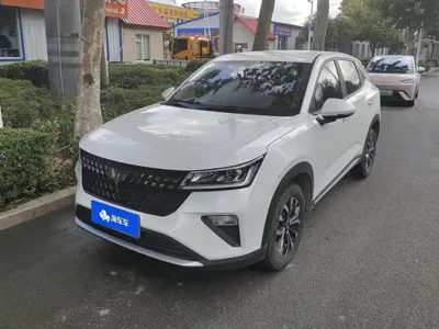 Wuling Xingchi