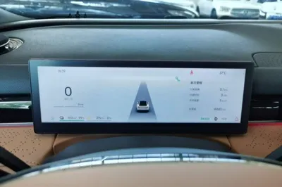 Geely Galaxy Galaxy 8
